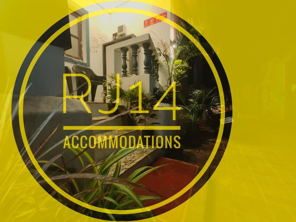 Rj-14 Guest House บากา ภายนอก รูปภาพ